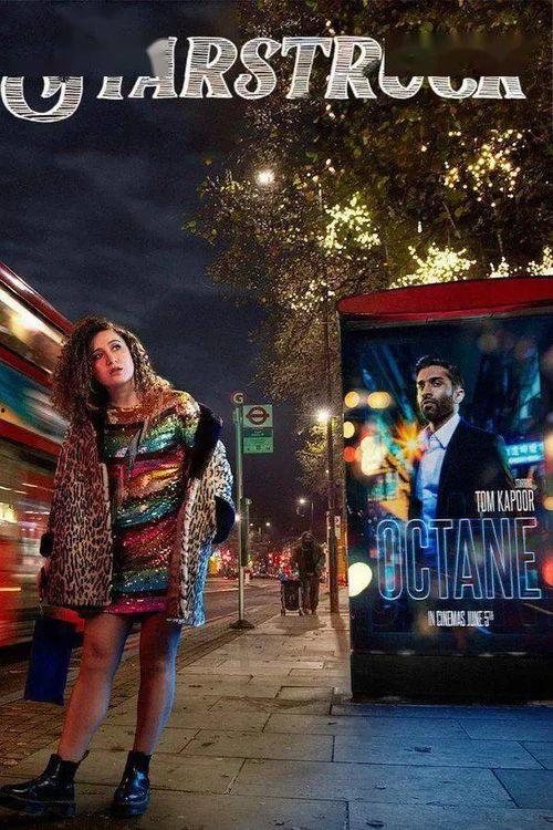 蒂姆·罗宾逊短剧:还不快走 第二季,逃离现实的惊悚续集 第2张 蒂姆·罗宾逊短剧:还不快走 第二季,逃离现实的惊悚续集 第2张