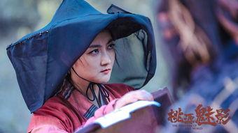 桃源魅影,探寻神秘仙境的奇幻之旅 第2张 桃源魅影,探寻神秘仙境的奇幻之旅 第2张