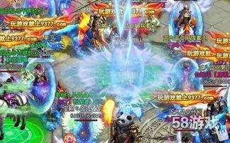 桃源魅影,探寻神秘仙境的奇幻之旅 第3张 桃源魅影,探寻神秘仙境的奇幻之旅 第3张