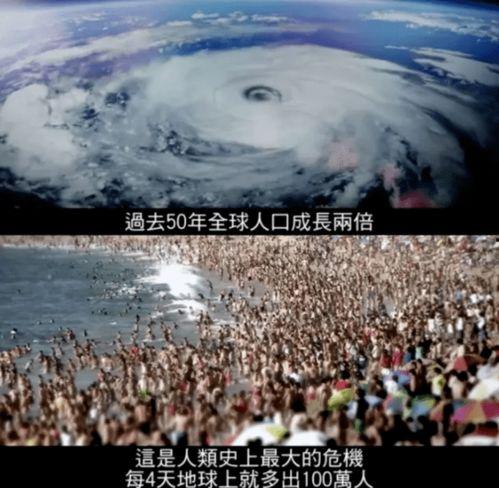 拍出个未来,拍出个未来的无限可能 第2张 拍出个未来,拍出个未来的无限可能 第2张