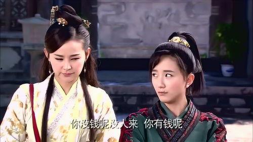 美人镖局,江湖传奇，侠骨柔情